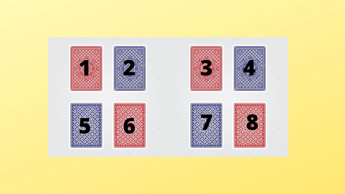 Выбрать карту