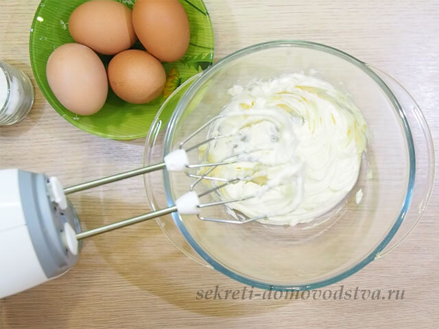 Мягкое масло