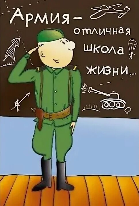 Фото с сервиса Яндекс.Картинки