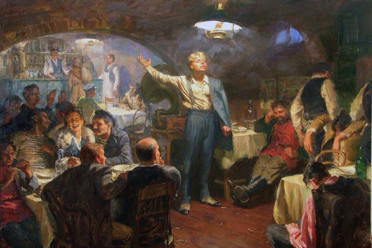 "С. Есенин читает стихи в кабаке". Художник А. А. Коноров