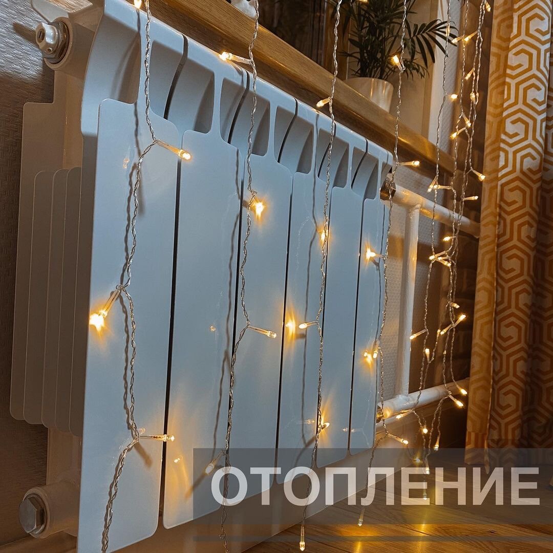 Замена радиаторов