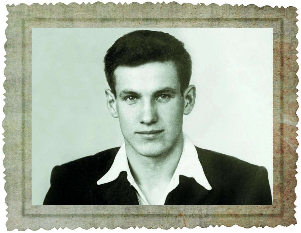 Борис Николаевич Ельцин в молодости