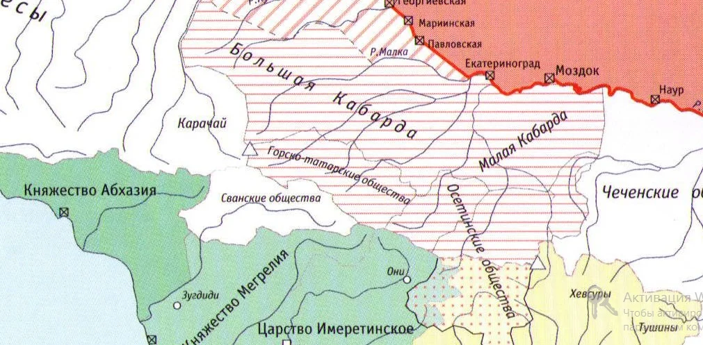 Кабарда кабардинское княжество. Большая Кабарда и малая Кабарда. Кабарда на Северном Кавказе. Кабарда на карте 16 век.