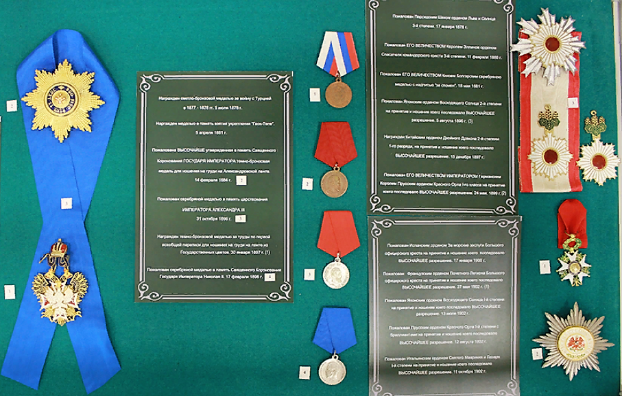 Экспозиция  Музея морского флота и академии. Фото gumrf.ru