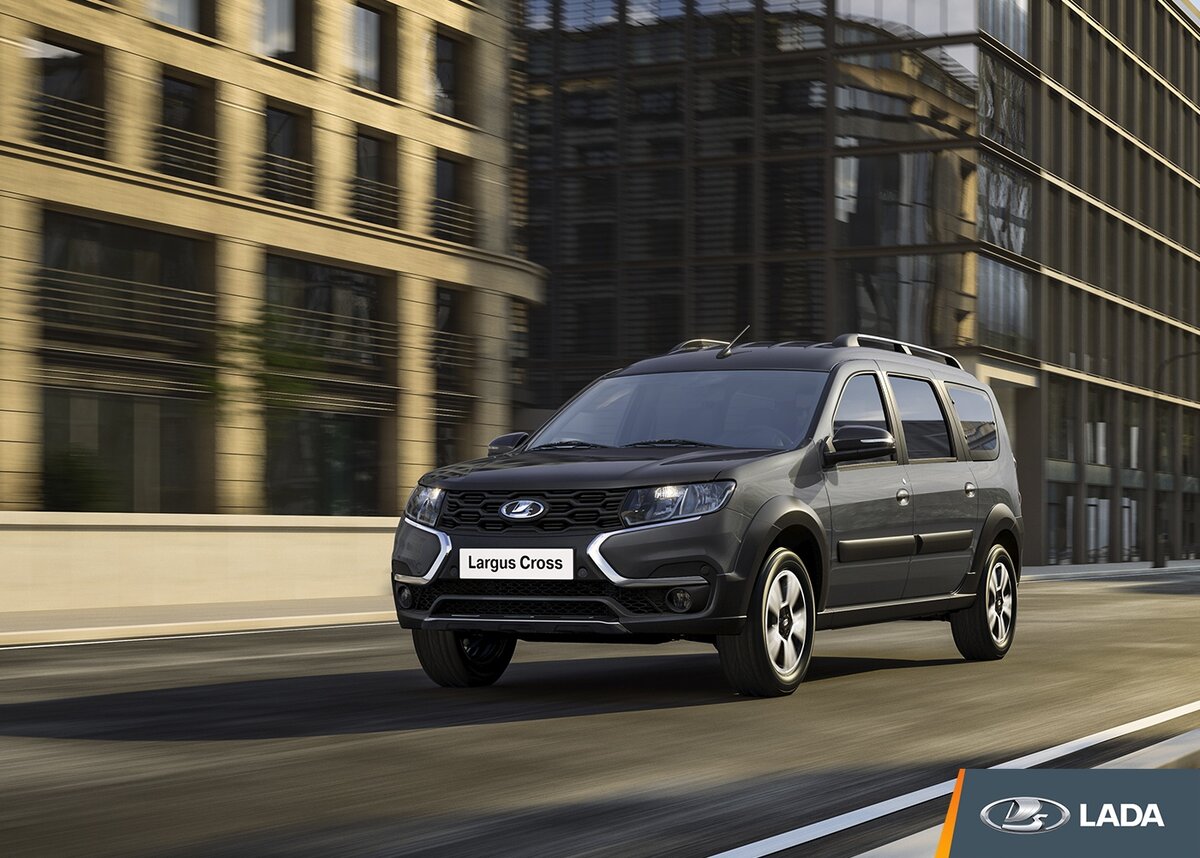 Новый LADA Largus 