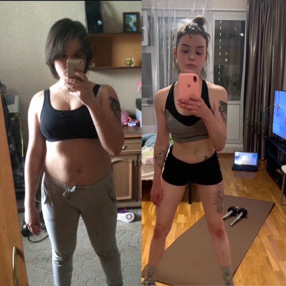 Результат за 4 месяца