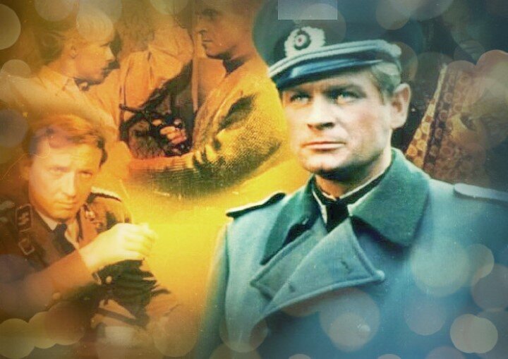 Зрители были уверены, что актёр Станислав Микульский, сыгравший разведчика J-23, даже в обычной жизни ходит в военном мундире. Однажды во время ток-шоу у Станислава поинтересовались, почему он без кителя. Микульский ответил, что «отдал свой наряд в химчистку». Забавно, но слова артиста многие приняли за чистую монету…