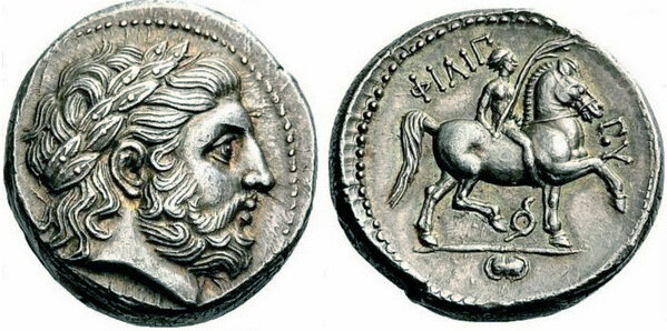 Серебряная тетрадрахма Филиппа II