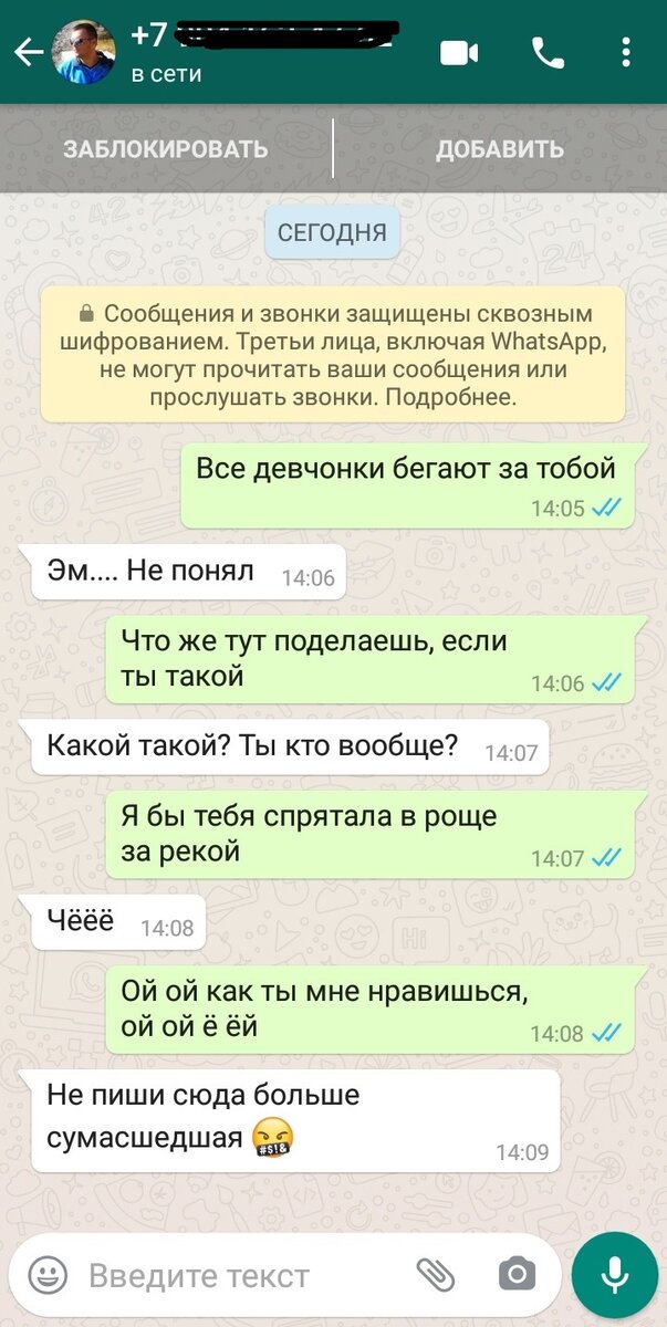 Картинка автора