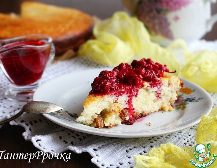 Получается она необыкновенно нежной и тающей во рту с очень мягким творожным вкусом. Для нашей семьи - это идеальный рецепт. Может, и для Вас он станет идеальным?