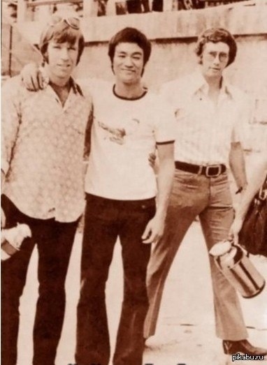 Чак Норрис вместе с Брюсом Ли.