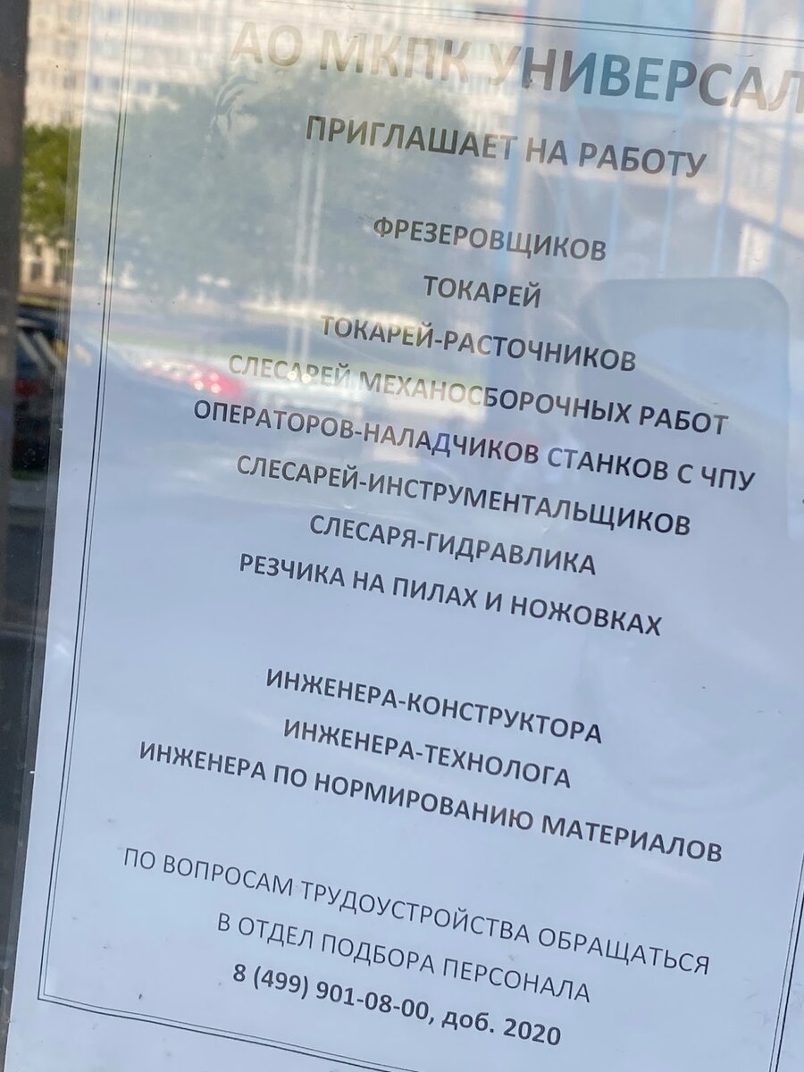 Источник: Facebook / Дмитрий Локтев