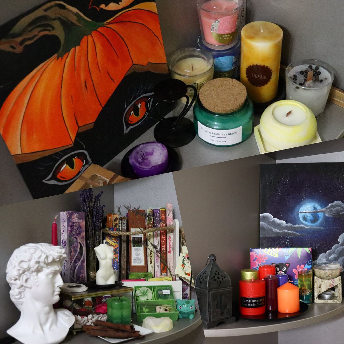 Коллаж автора: полочки со свечами и благовониями