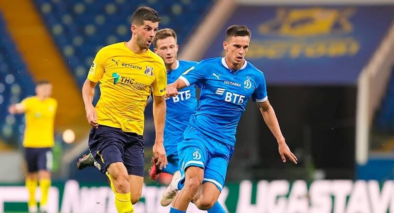 Ростов - Динамо 0:2
