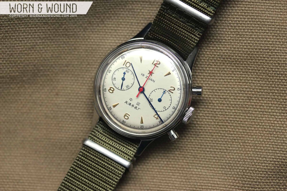 Watchunique seagull 1963 sales