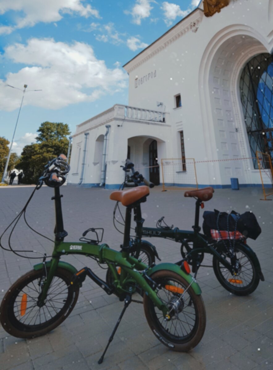Платформа В.Новгород