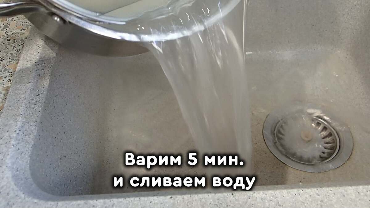 -2-3