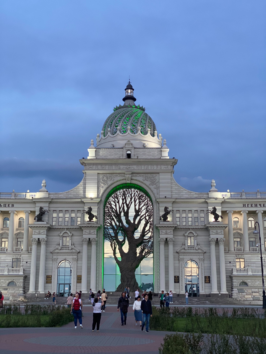 Дворец Земледельцев в Казани