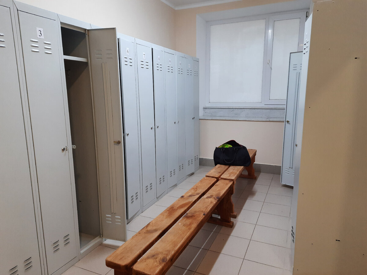 Раздевалка