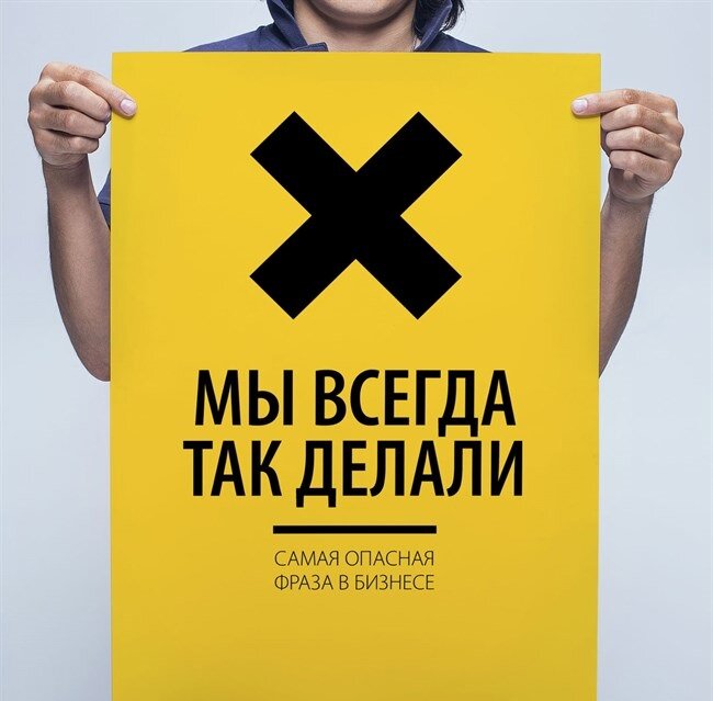 Всегда починим. Мы всегда так делали. Ремонты квартиры кафель обои сантехника электрика. Ремонт ростов. Человек сосед.