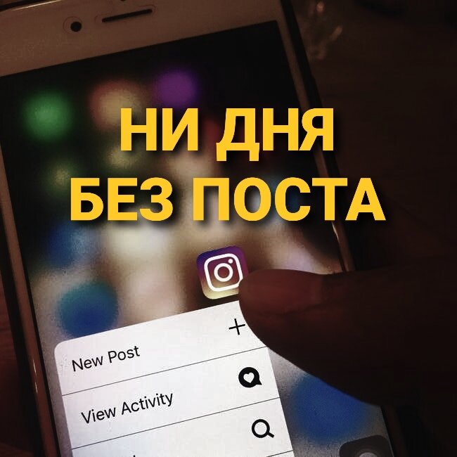 Источник pexels.com 
