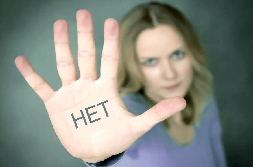 Ничего никому не нужно говорить - кому надо, тот поймёт