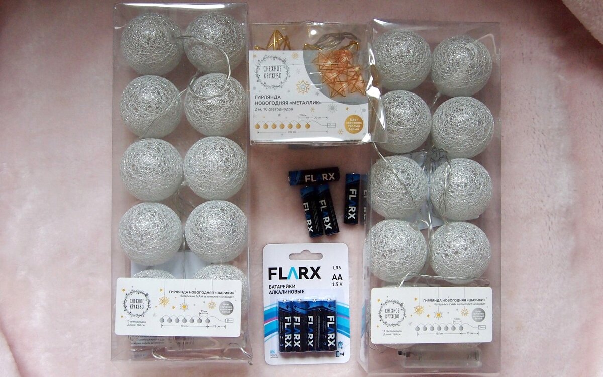 Это на тысячу