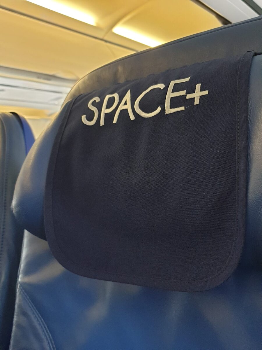 Сиденье Спейс+