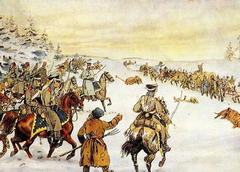 Партизанское движение презентация 1812