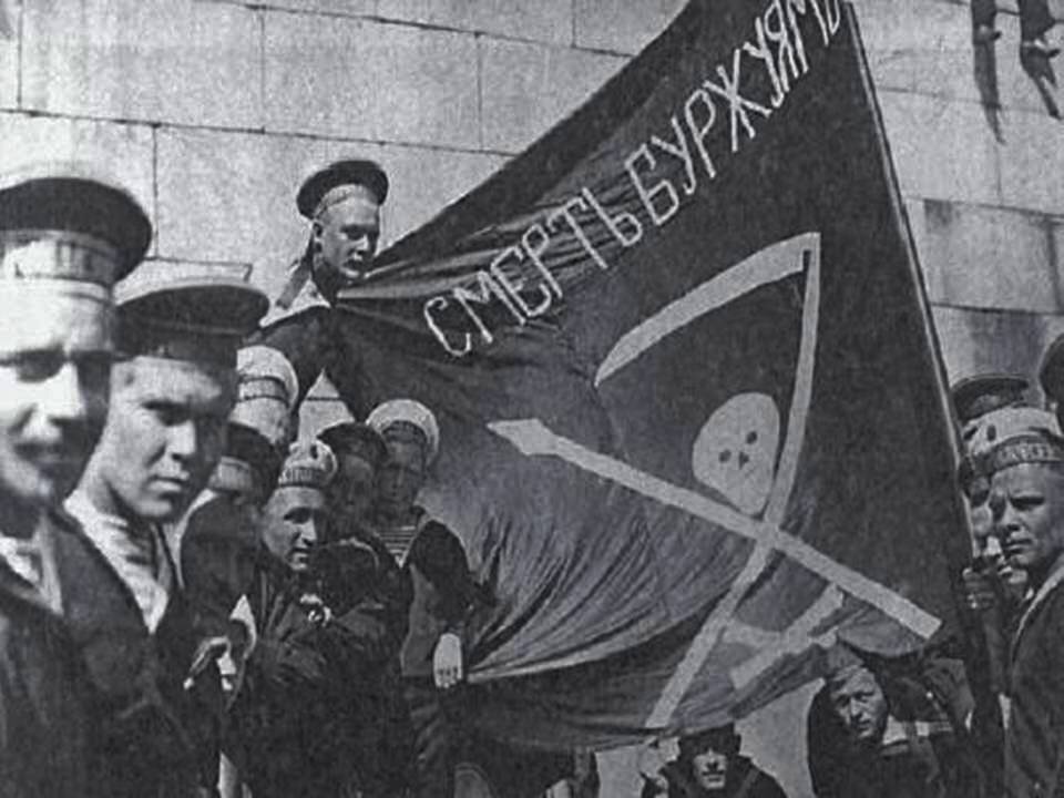 Революционные матросы