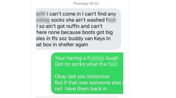 Скрин экрана телефона (KennedyNews and Media)