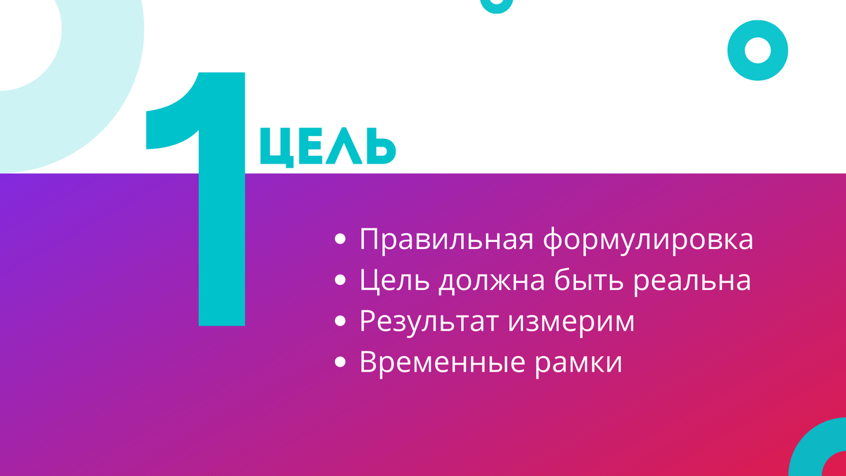 Как научиться петь? (советы педагога по вокалу) | Вокальный Дзен | Дзен