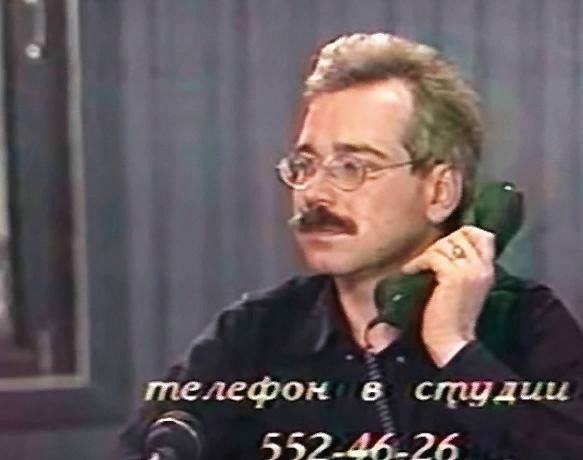 Программа «Вавилон» Дмитрия Запольского. 1996 год. Миллион зрителей каждый вечер.