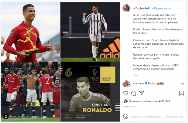 Понравилось? Оцени лайком, пожалуйста ❤️