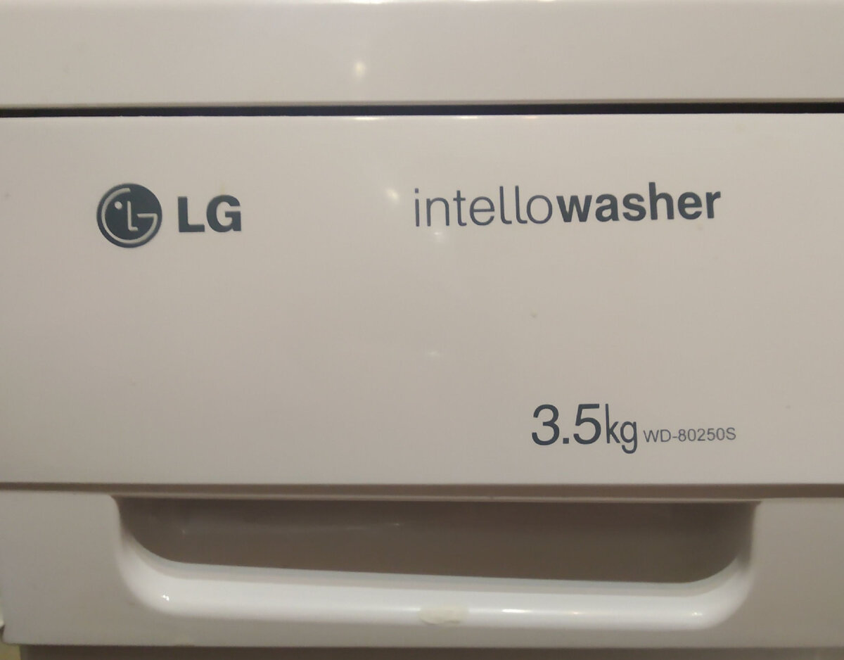 Ремонт стиральных машин LG на дому в Домодедово дешево