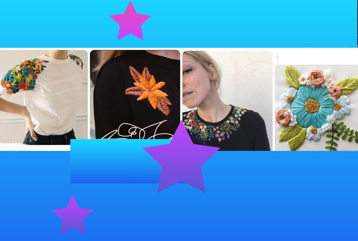 идеи для оформления вышивкой старых футболок