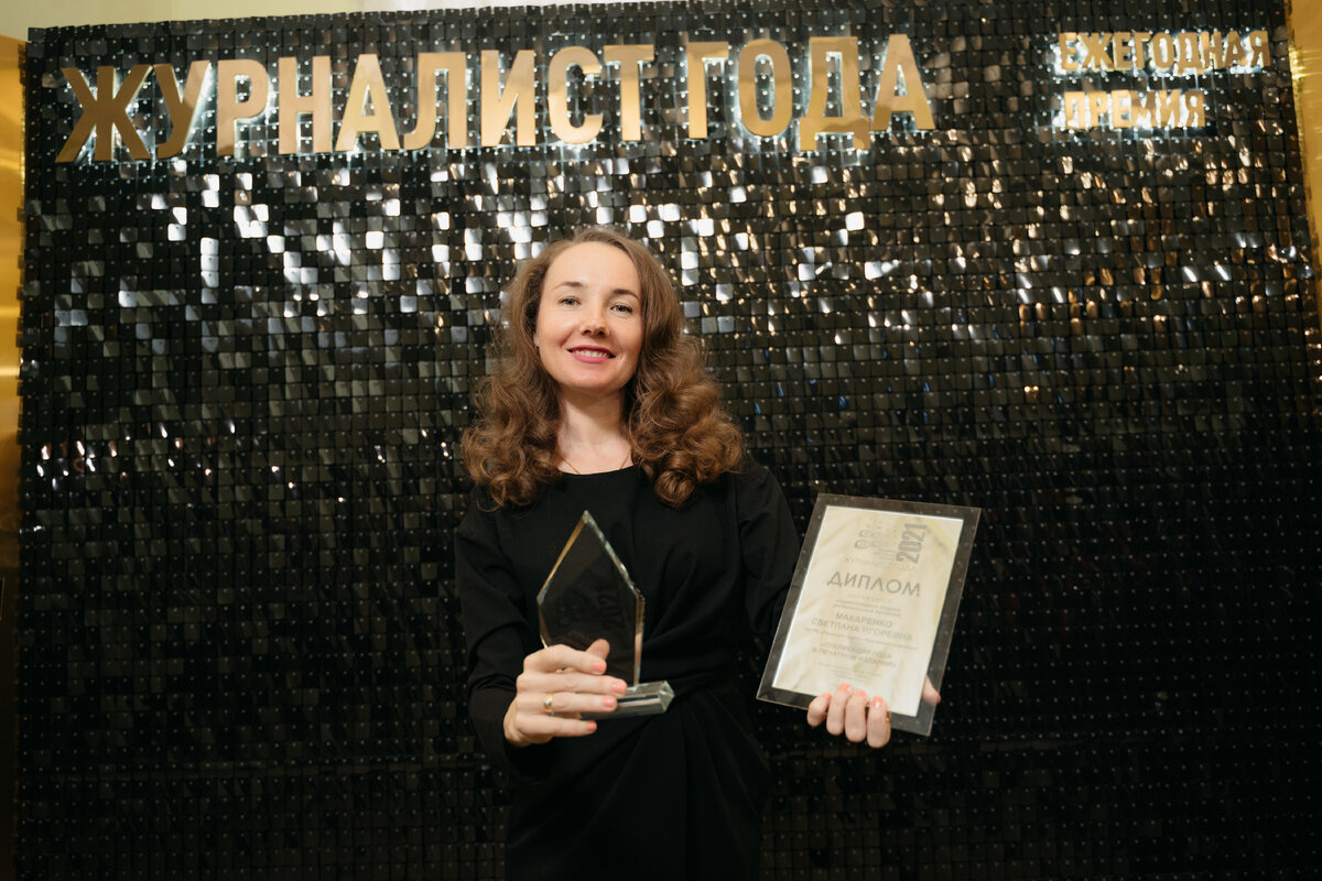 Наша Светлана Макаренко признана лучшим корреспондентом республики