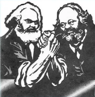 Марксисты анархисты. Анархизм или социализм. Коммунизм приколы. Социализм капитализм анархизм. Бакунин, п.