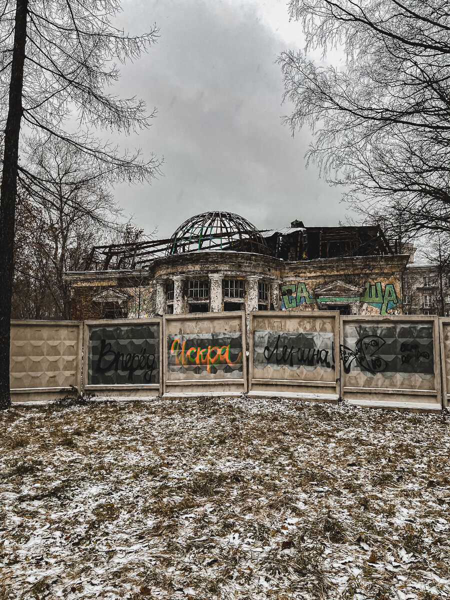 Фото автора