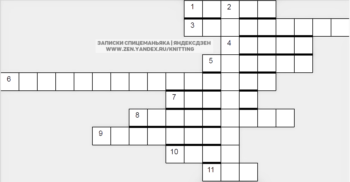 Дополнительная петля при вязании