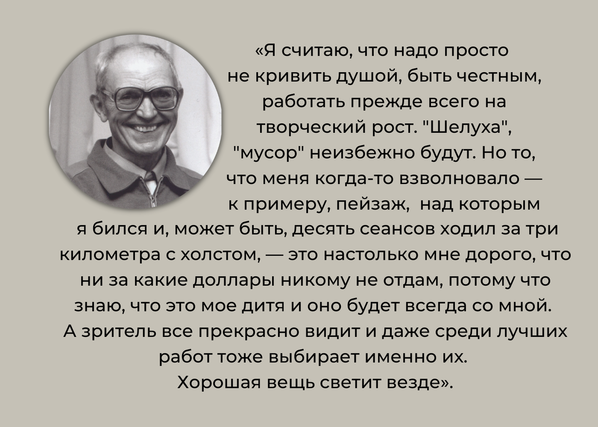 Хорошая вещь светит везде» | Кремлёвка | Дзен