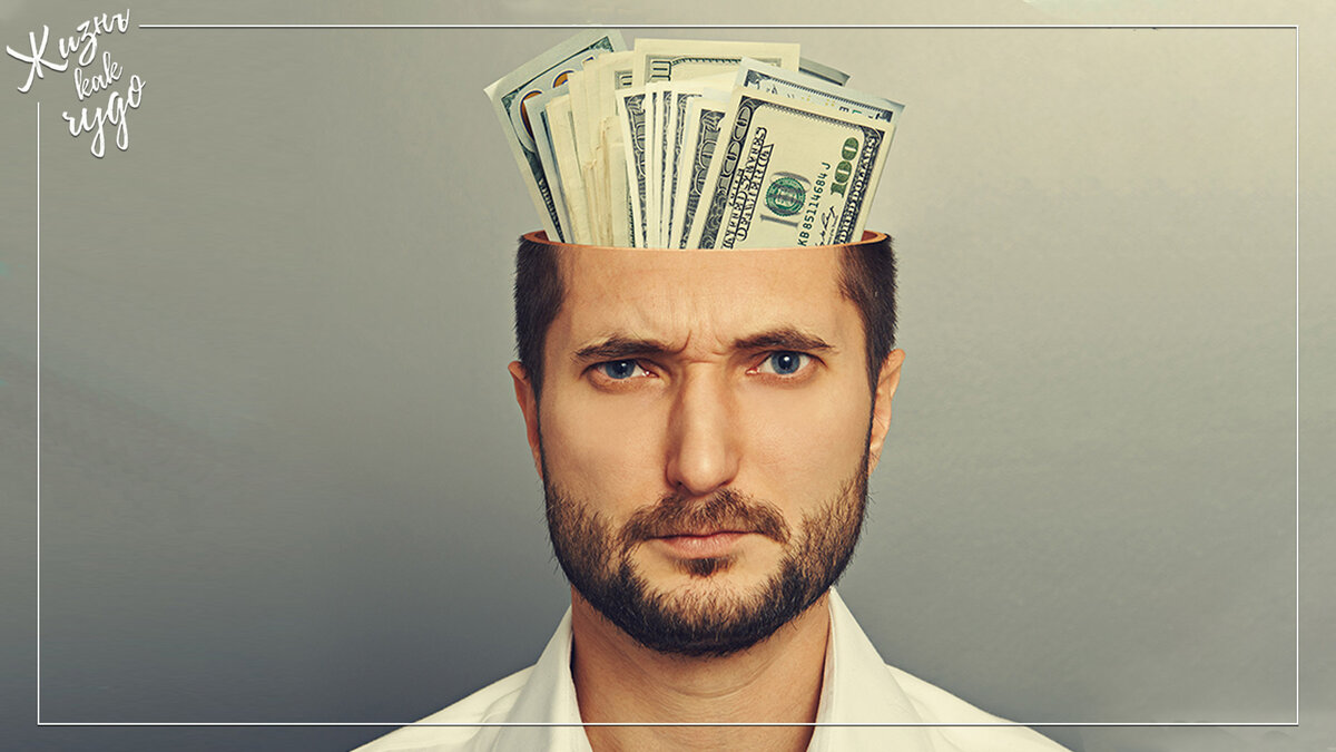 Источник фото: chinabrands.com