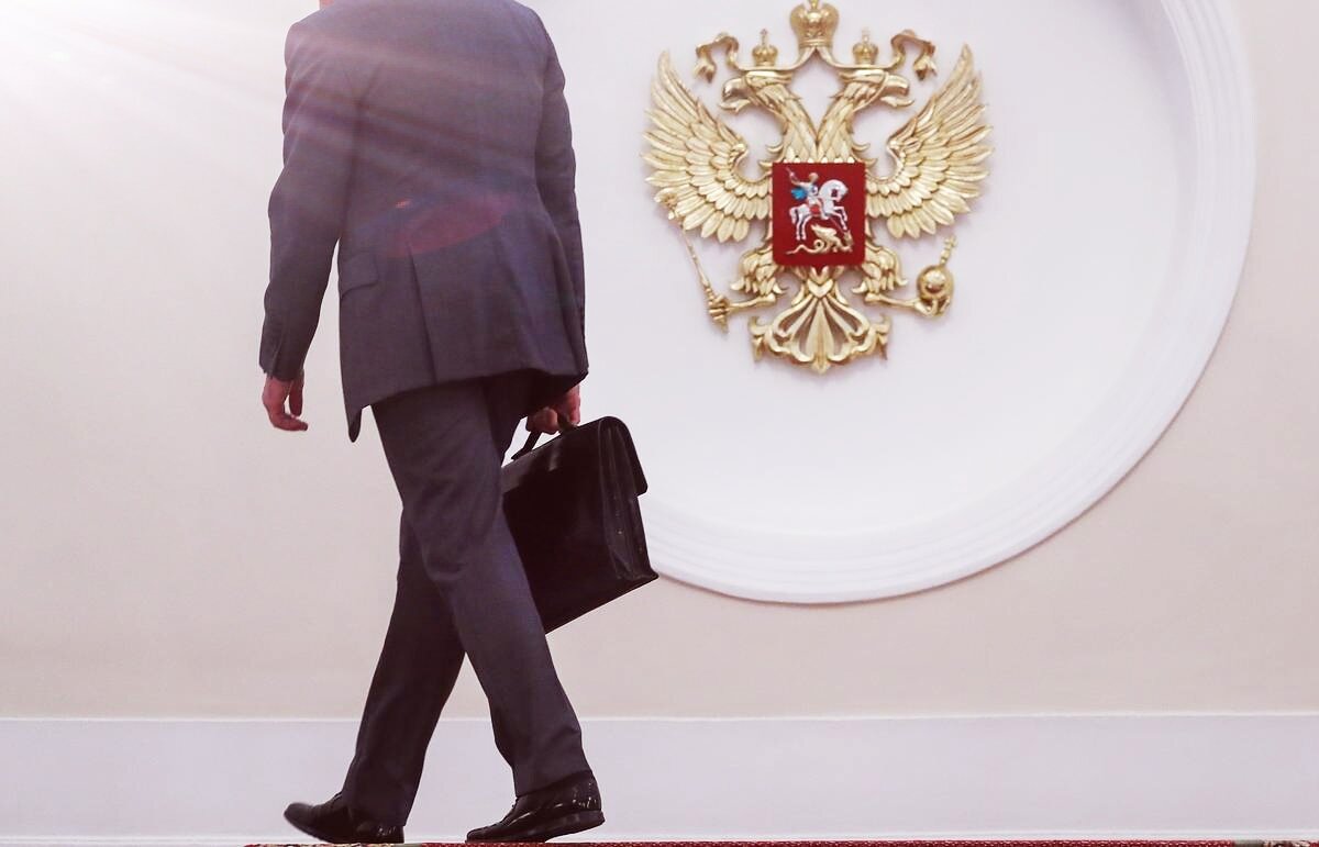 Госслужба ф