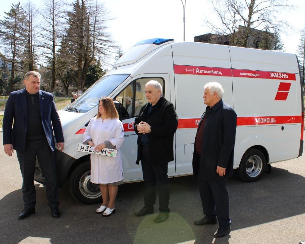 © Foto / Минздрав Абхазии