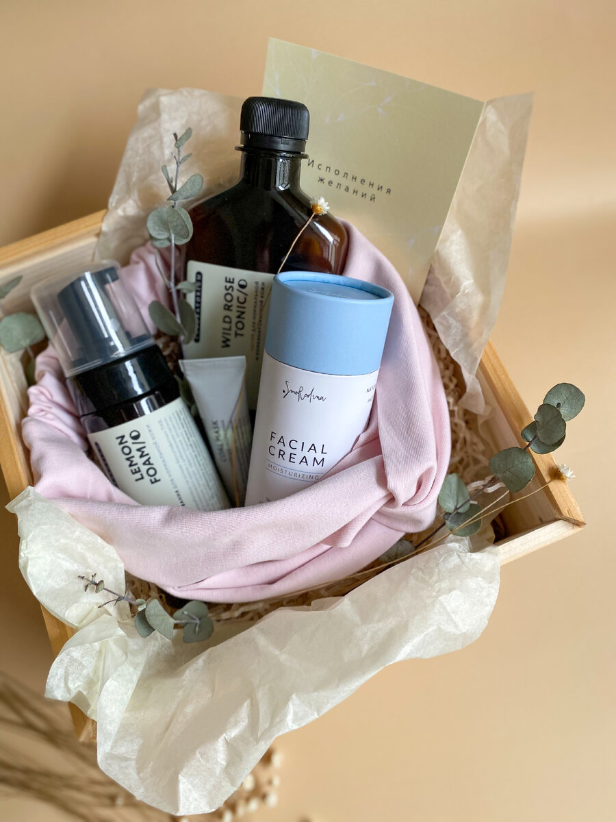 Набор для нормальной кожи 