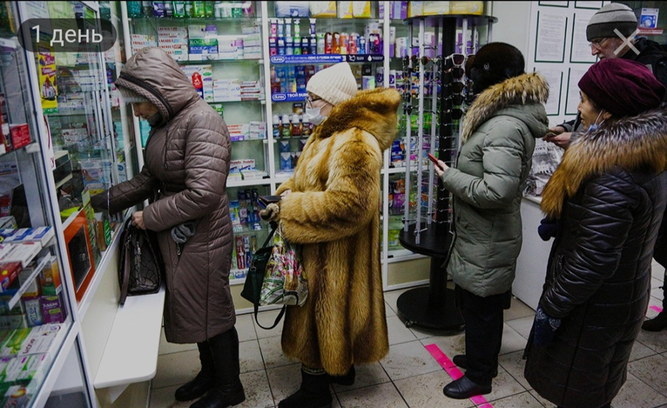 Дефицит лекарств и очереди за ними стали, к сожалению, обыденным явлением, в т.ч. в Москве, однако власть как будто не замечает этой проблемы.