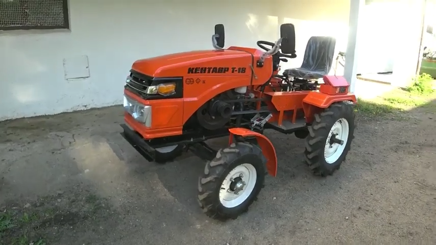 Минитрактор «Кентавр Т – 18»
