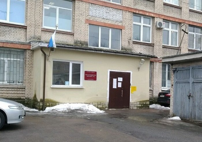 Красногвардейский районный суд СПб. Источник: Яндекс