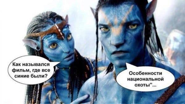 Всем известный фильм, коллаж может и мой, не помню