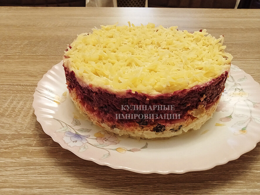 Готовый салат